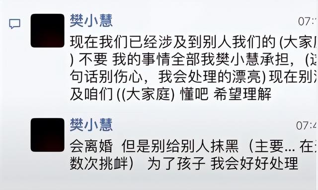 东莞心理医生的费用，东莞咨询心理医生要多少钱？