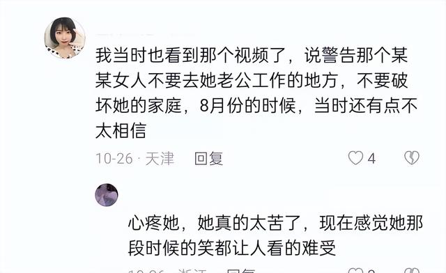 东莞心理医生的费用，东莞咨询心理医生要多少钱？