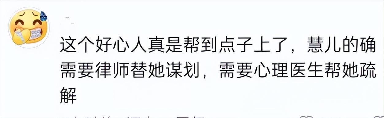 东莞心理医生的费用，东莞咨询心理医生要多少钱？