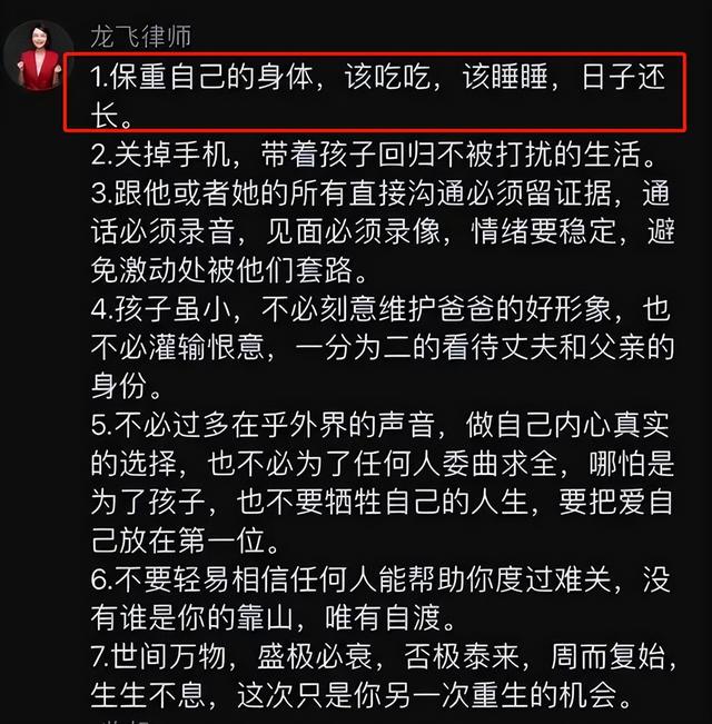 东莞心理医生的费用，东莞咨询心理医生要多少钱？