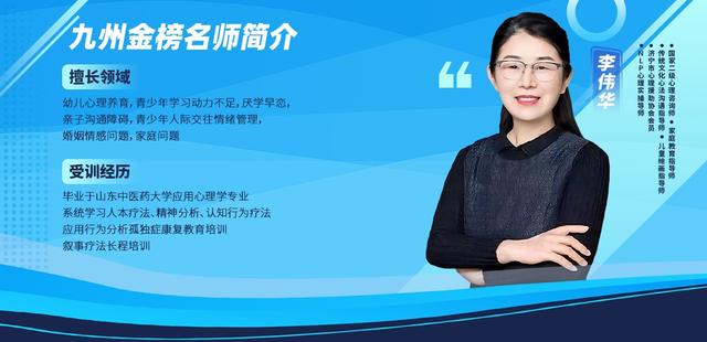 东莞初中生谈恋爱家长怎么处理，东莞初中生谈恋爱家长怎么处理男孩？