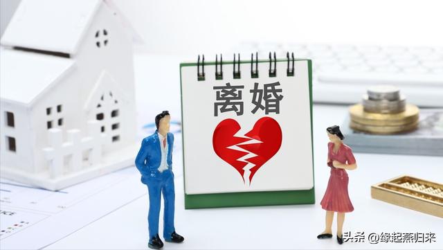 东莞中年婚姻危机怎么办，东莞中年婚姻的危机？