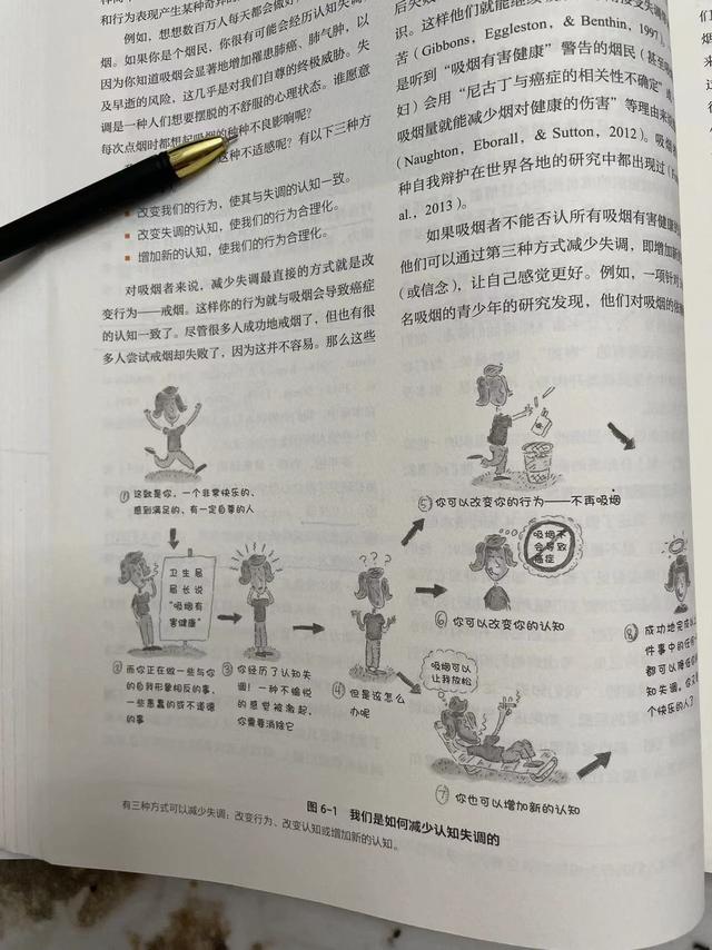 东莞找到婚姻专家，东莞找到婚姻专家怎么说？