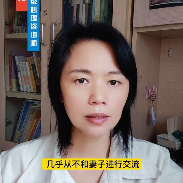 东莞儿童心理疏导咨询，东莞儿童心里疏导？