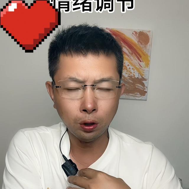 东莞偏执型人格心理疏导，东莞偏执型人格心理疏导推荐书？