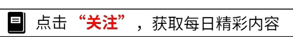 东莞用什么办法对付小三，东莞小三应对策略？