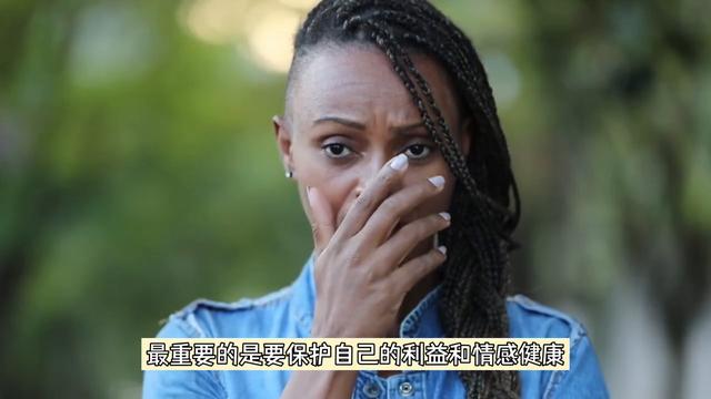 广州妻子出轨怎么解决，广州婚外情处理方法？