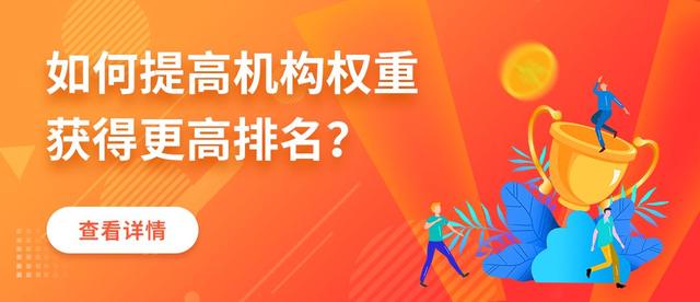 东莞儿童自闭症心理辅导，东莞自闭症儿童心理支持？