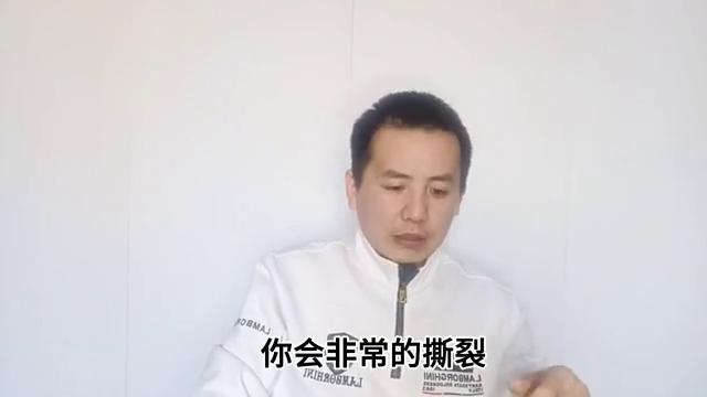 东莞如何走出背叛的心理阴影，东莞克服背叛心理？