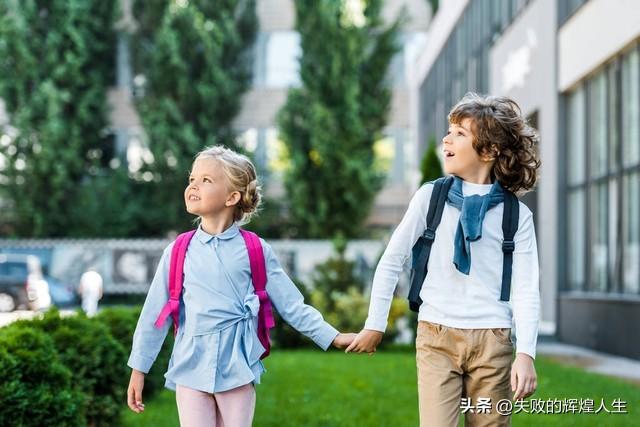 孩子上学恐惧心理如何消除