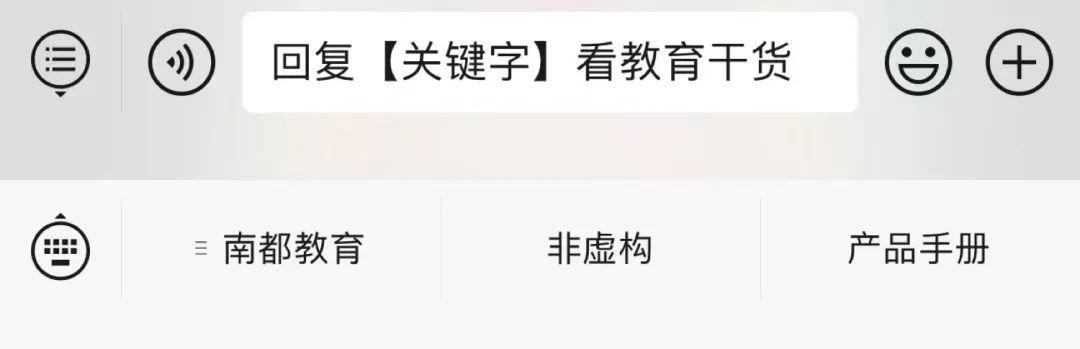 广州正规叛逆孩子学校，广州独立性教育机构？