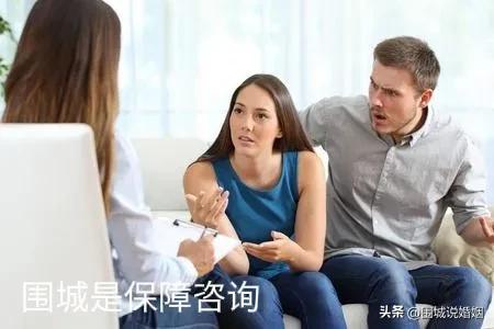 广州专业挽回婚姻价格，广州婚姻挽回费用？