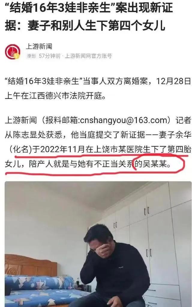 广州遇到妻子出轨怎么办，广州妻子出轨后怎么挽回？