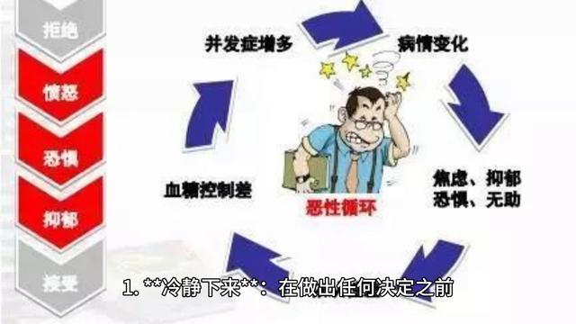 广州丈夫出轨了如何面对，广州处理丈夫出轨的方法？