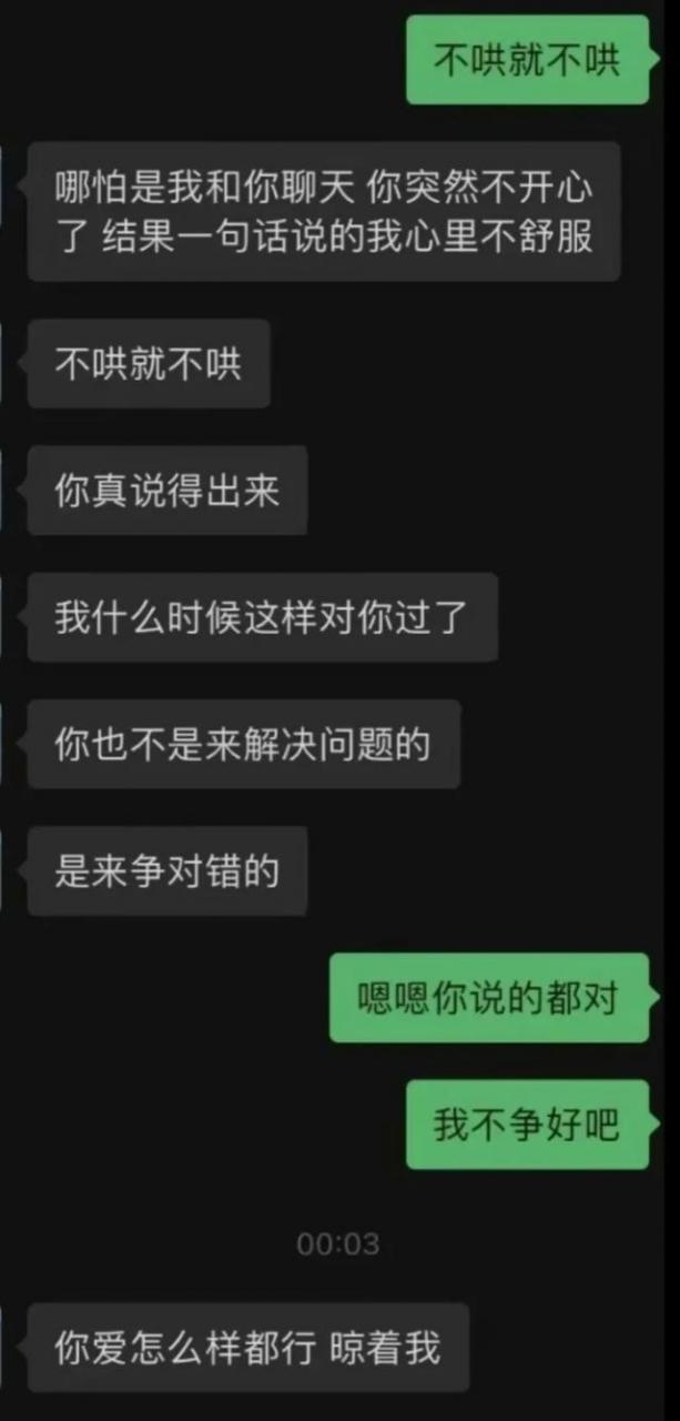 广州老公如何挽救婚姻，广州挽救婚姻的秘诀？