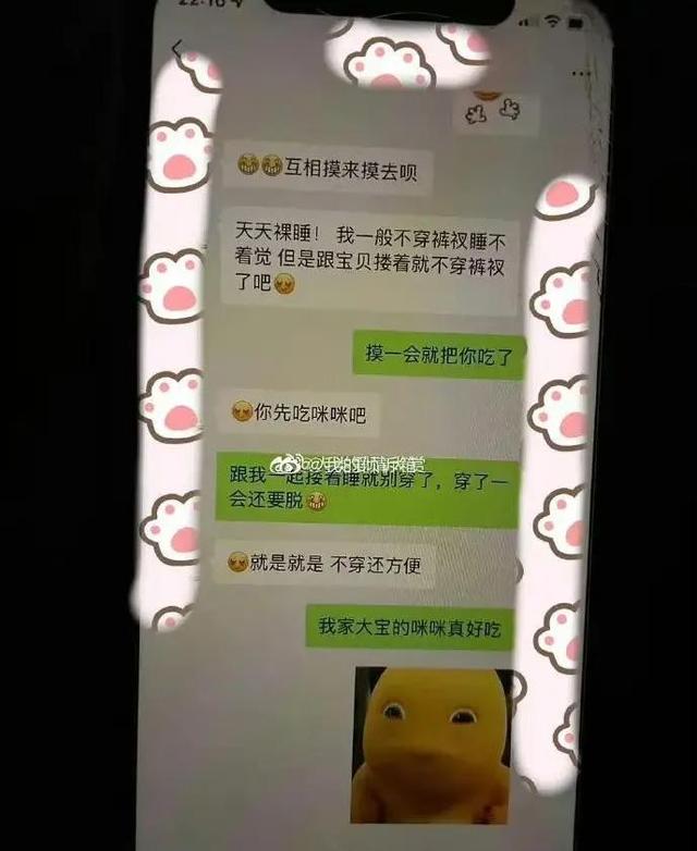 广州当丈夫出轨妻子怎么办，广州婚姻出轨妻子应对？