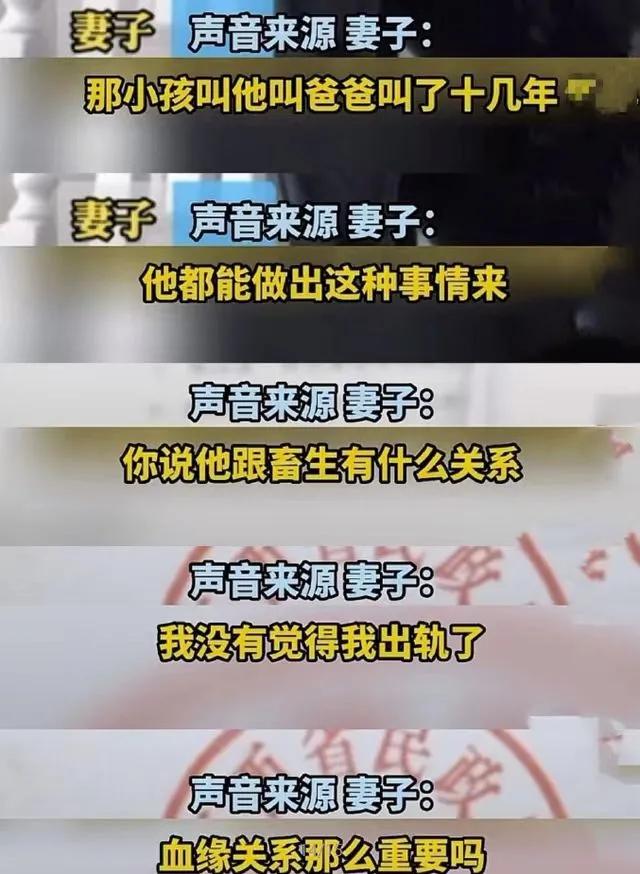 广州遇到妻子出轨怎么办，广州妻子出轨后怎么挽回？