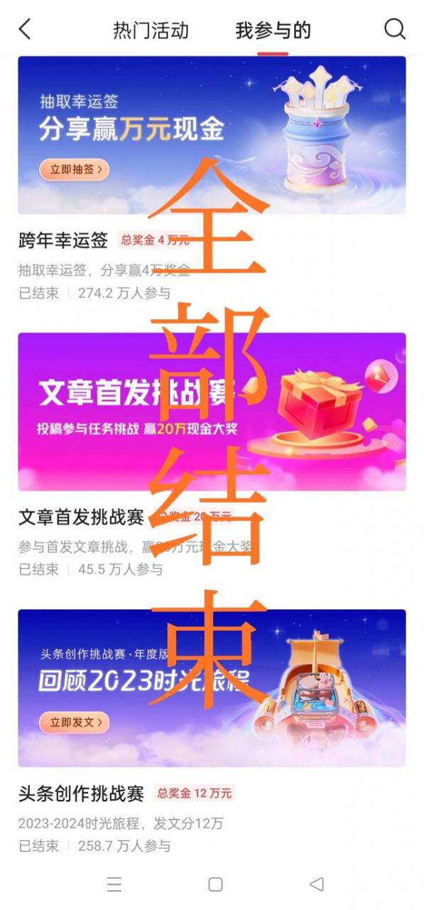 东莞遇到变态怎么解除心理阴影，东莞心理阴影处理方法？