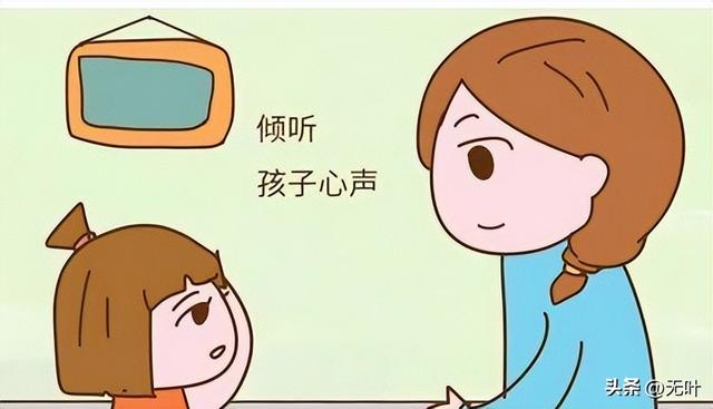 广州怎么管教叛逆期的孩子，广州叛逆期孩子教育方法？