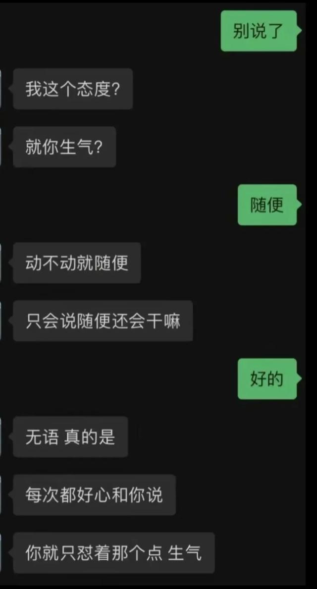 广州老公如何挽救婚姻，广州挽救婚姻的秘诀？