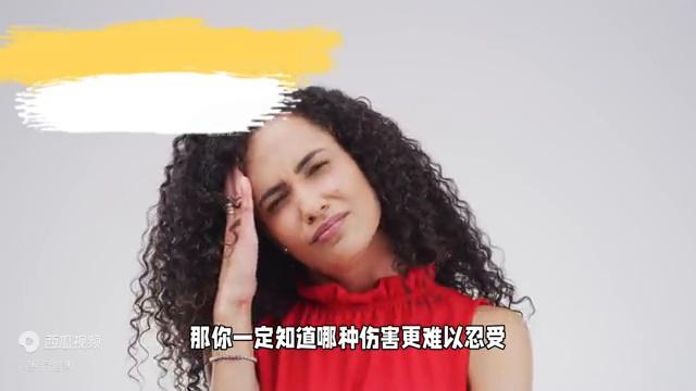 广州冷暴力怎么解决才有效，广州冷暴力如何有效解决？