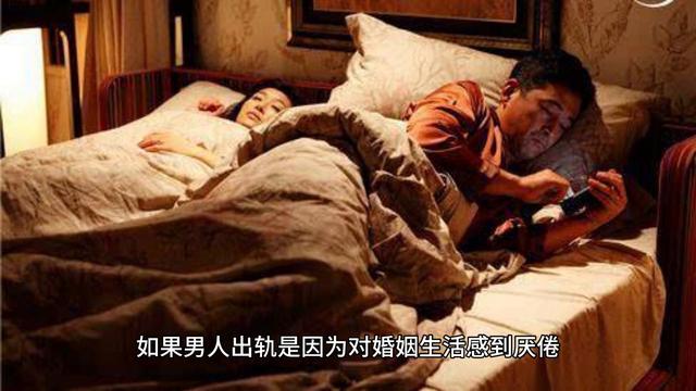 深圳丈夫出轨妻子怎么办，深圳婚姻出轨应对方法？