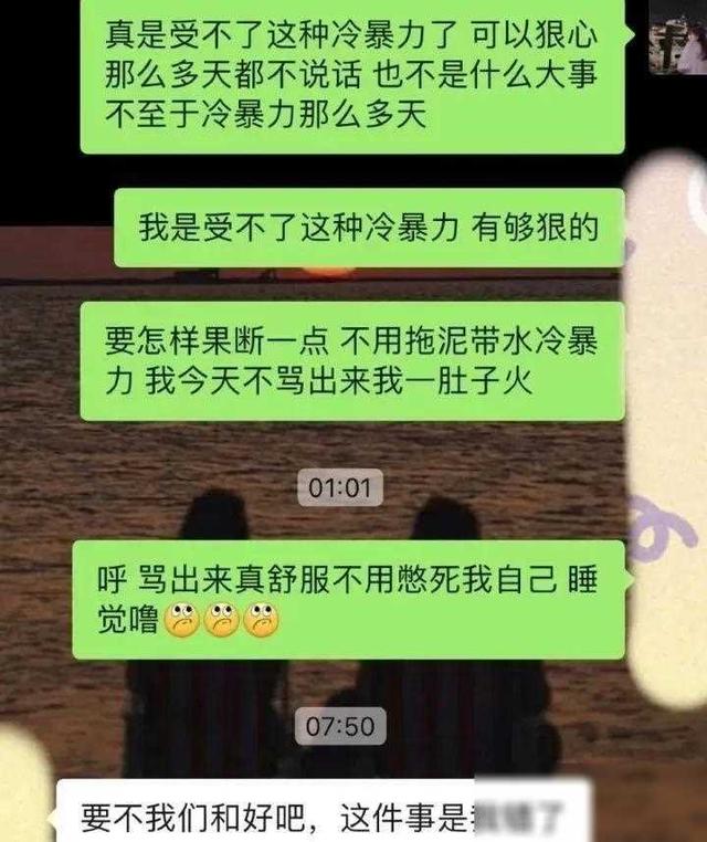 深圳感情如何挽回呢，深圳感情重新挽回的方法？