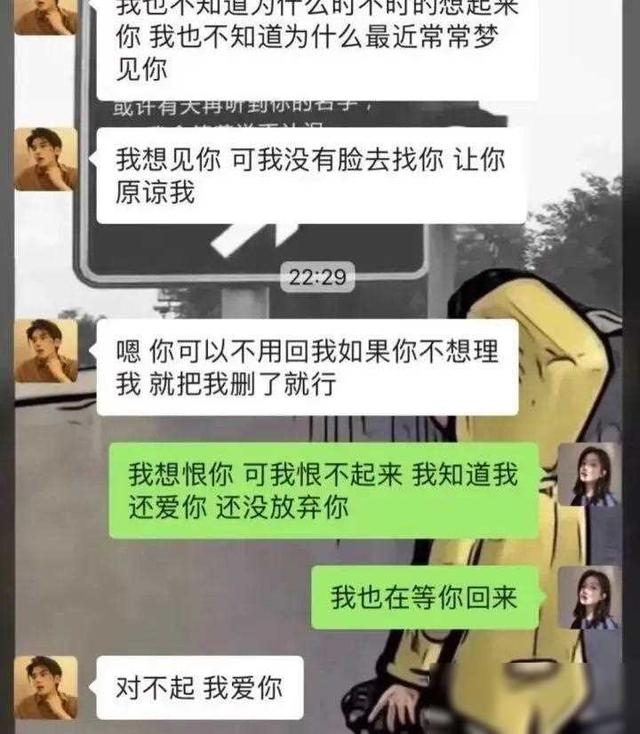 深圳感情如何挽回呢，深圳感情重新挽回的方法？