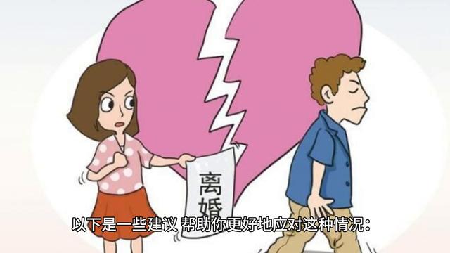 佛山婚姻咨询在线，佛山在线婚姻咨询服务？