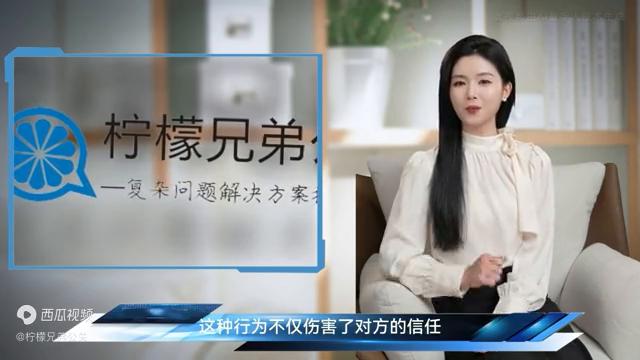 佛山婚姻咨询怎么收费，佛山婚姻咨询费用标准？