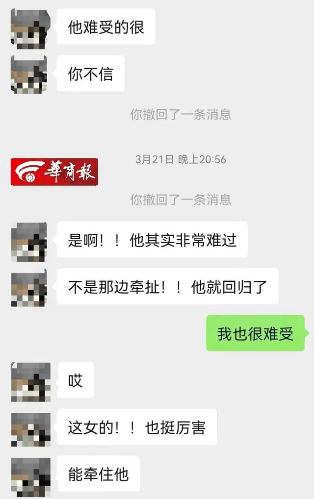 佛山如何成功挽回婚姻，佛山婚姻挽回的秘诀？