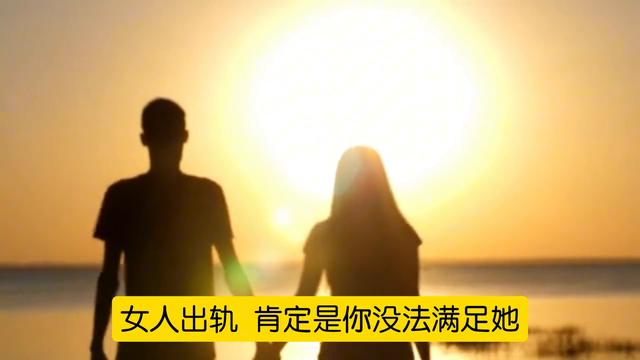 佛山怀疑老婆有外遇怎么办，佛山婚姻出轨疑虑处理方法？