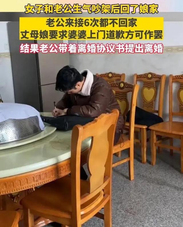 佛山老婆离家出走断绝联系怎么办，佛山怎么处理老婆离家出走情况？