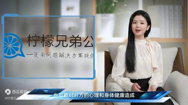 佛山婚姻咨询怎么收费，佛山婚姻咨询费用标准？