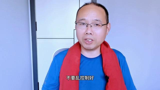 中山怎么样才能挽回老公，中山如何挽回婚姻关系？