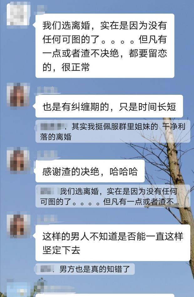 中山丈夫出轨如何处理，中山处理丈夫出轨的方法？