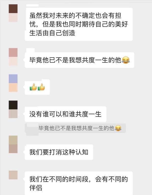 中山丈夫出轨如何处理，中山处理丈夫出轨的方法？