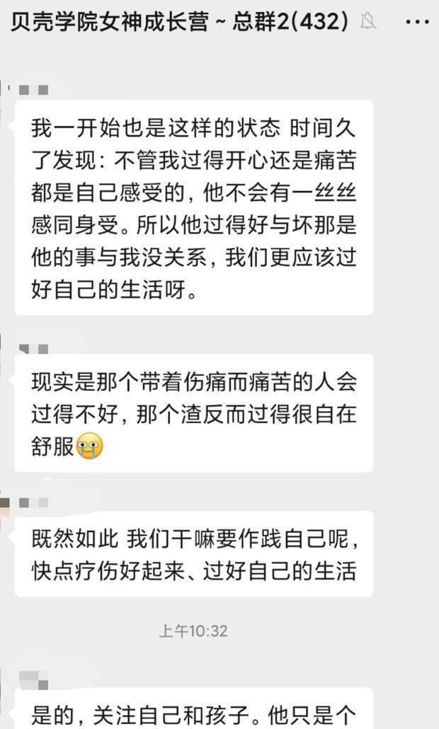 中山丈夫出轨如何处理，中山处理丈夫出轨的方法？